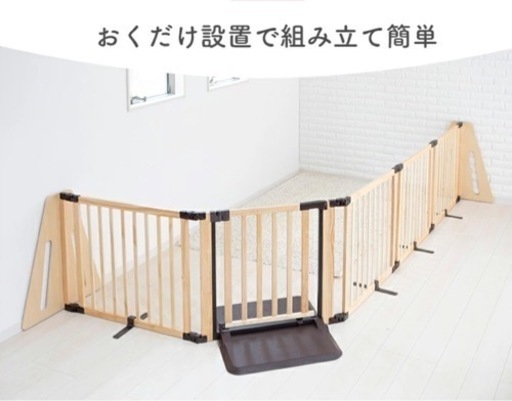 子供用品 ベビー用品 安全、保護グッズ