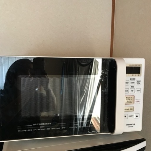 家電 キッチン家電 オーブンレンジ