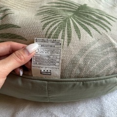 ニトリ　クッション　座布団の画像