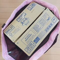 リラックマ　大きなトートバッグ　チャック付きの画像