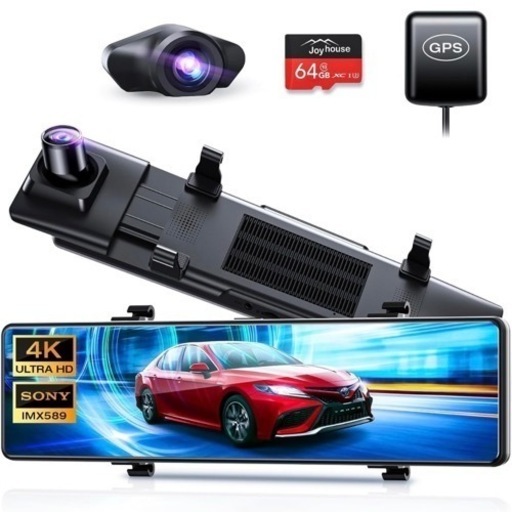 【新品・未使用品】 ドライブレコーダー ミラー型 前後2カメラ SONY ドラレコ 4K高画質 大画面 超広角 録画 リアカメラ 12インチ 64GB