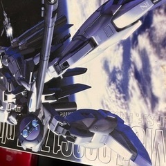 ガンプラ　MG ゼータプラス