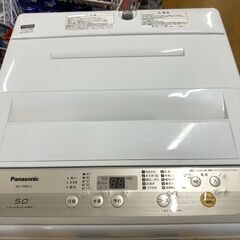 ２０１９年製　パナソニック  NA-F50B12 [全自動洗濯機 5kgの画像