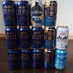 お酒、ノンアルコールビールなど14本　1000円