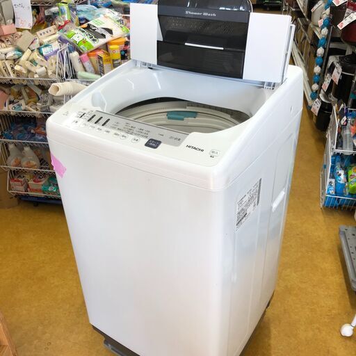 ２０１９年製　日立 NW-70E [タテ型全自動洗濯機 7kg