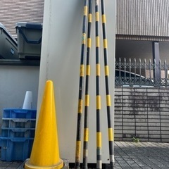 ◯カラーコーン　パイロン　バーセット