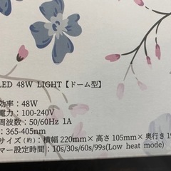 家電 キッチン家電 電気ポットの画像