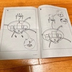 【お受渡者様決定】 IKEA  イケア　 照明器具の画像