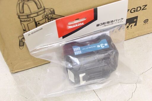 マキタ(Makita) 充電式屋内外兼用墨出し器 10.8V バッテリ・充電器・三脚別売 SK507GDZ (D5657mhxwY)
