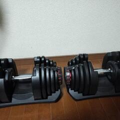 TOPFILM 可変式ダンベル 80kg 40kg×2個