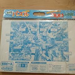 子供用パズル（ゼンカイジャー）の画像