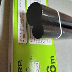 シャープインクリボン。ギア付き。試し流ししてます。の画像
