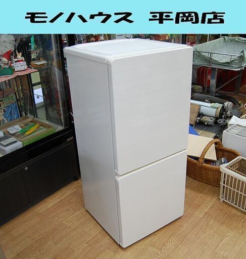 【商談中】 2ドア冷蔵庫 110L 2014年製 U-ING UR-F110F ホワイト ユーイング 札幌市 清田区 平岡