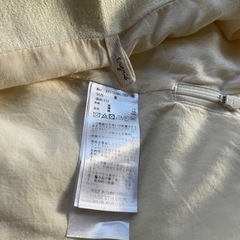 お値下げ！Ungrid麻生地ロングスカートの画像