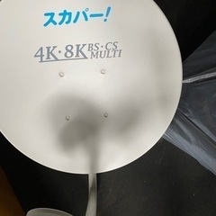 家具 照明器具