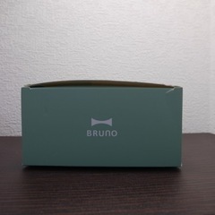 新品未使用✨リラックス用品の画像