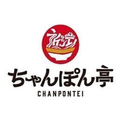 【学生さんや主婦さん活躍中！】週2日～・1日3ｈ◎カンタンな調理...