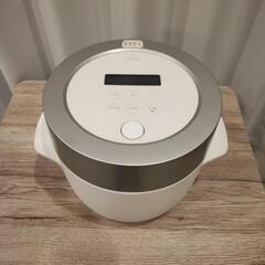 BALMUDA 炊飯器の中古が安い！激安で譲ります・無料であげます(2