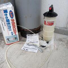 （取り引き中）車、バイク、ジェットスキー、オイルチェンジャーの画像