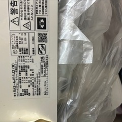 100件を超えるお問い合わせありがとうございました
の画像