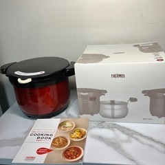 ☆値下げ☆ロ2404-803 サーモス 真空保温調理器 シャトル...