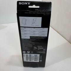 パソコン 周辺機器　クレードル　SGPD S2 （04.22）の画像