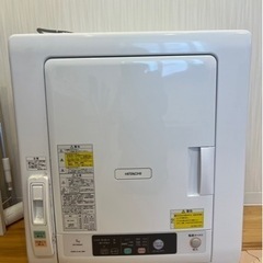 家電 季節、空調家電 加湿器の画像