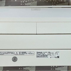 Panasonicエアコン 17畳まで 4.0kW 2017年製 自動掃除、ナノイーなどの機能付き