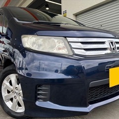 荷室広々☆月々1.1万円〜分割払い可❗️車検2年付き！大人気☆H...
