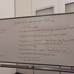 無料!!Free!! Learn English From Native Speakers ( ˶ˆᗜˆ˵ ) ~ ネイティブスピーカーから無料で英語を学びましょう!!!の画像
