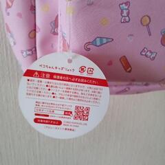 ペコちゃんリュック　キッズリュック　モーリーファンタジー限定の画像