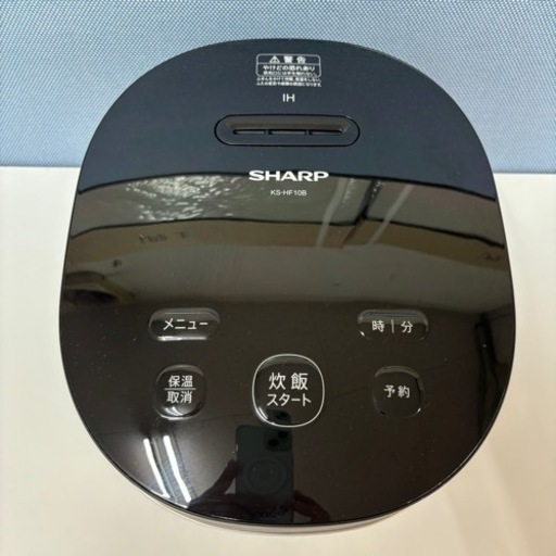 I504 ? 2022年製♪ SHARP IH炊飯ジャー 5.5合炊き ⭐