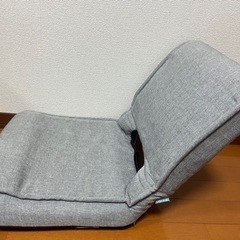 家具 椅子 座椅子の画像
