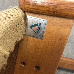 フジモク　スツールの画像