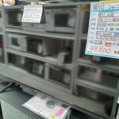 配送可【シャープ】42V液晶テレビ★2022年製　クリーニング済/6ヶ月保証付　管理番号12504