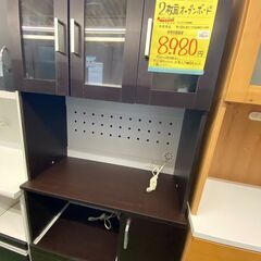 【ドリーム川西店御来店限定】  2枚扉オープンボード ブラウン H1790×W800×D390 クリーニング済み 【2001245255600543】