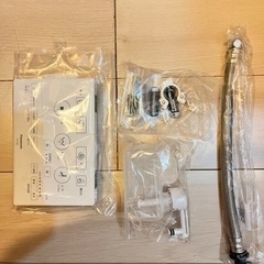 パナソニック　アラウーノ　トイレ　タンクレス