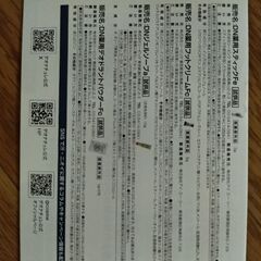 デオナチュレ☆新品未使用！薬用スティックFe·薬用フットクリームFc·ジェルソープa·薬用デオドラントパウダーFcセット♪·の画像