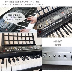 【美品】 61鍵盤 電子ピアノ キーボード スタンド付きの画像