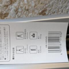 カメラ3脚　新品未使用の画像