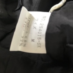 Arcatiron 黒ロングスカートの画像