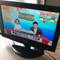 東芝テレビ19RE2の画像