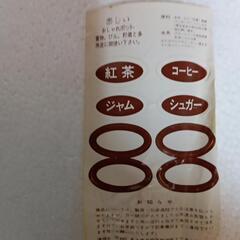 ポートセットの画像