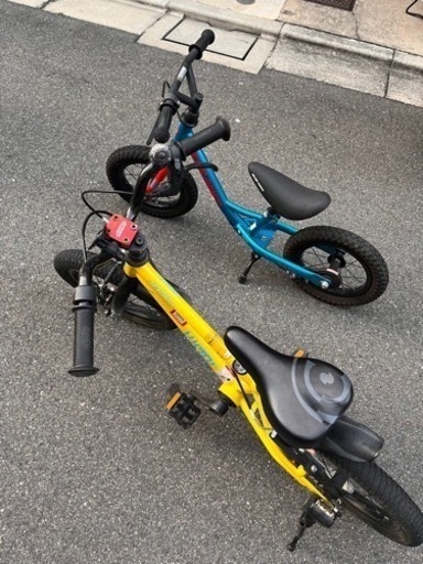 キッズ自転車　2台セット
