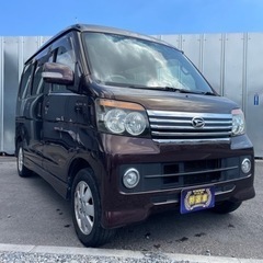 🉐【支払い総額22万円】車検令和7年4月15日H20年式　ダイハ...