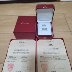 Cartierカルティエ Cドゥ エングレーブド ウェディング ...