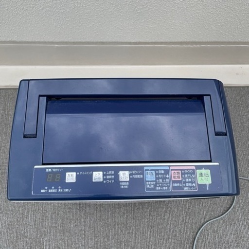 コロナ除湿機　強力　木造20畳 / 鉄筋
40畳