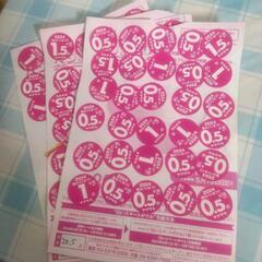 春のパン祭り　1皿分とちょっと