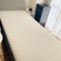 IKEA SLATTUM スラットゥム ファブリックベッドフレー...