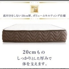 家具 ベッド ダブルベッドの画像